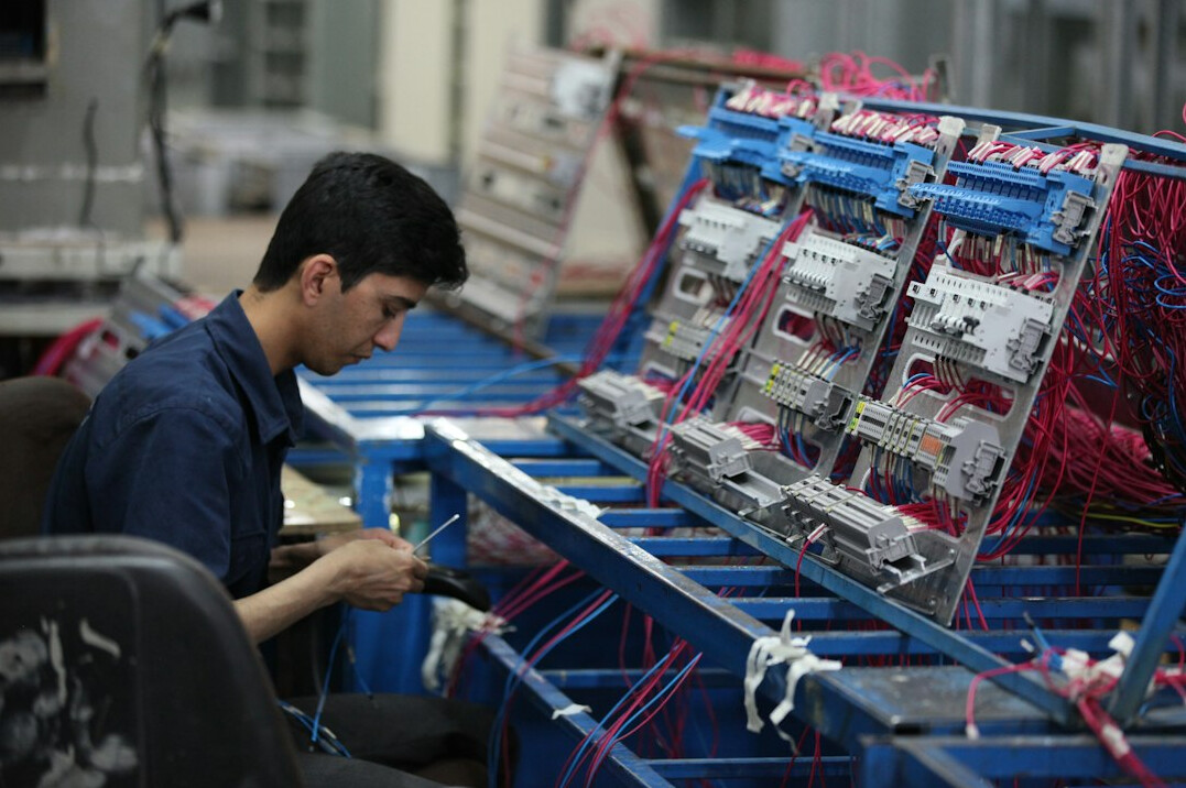 Interfaz de un sistema ERP para manufactura en una pantalla